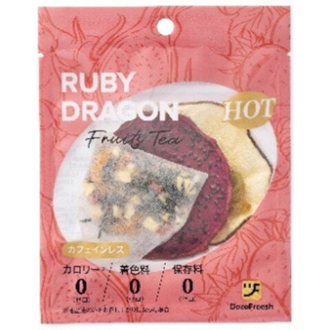 【11/21追加】Freesh　ル