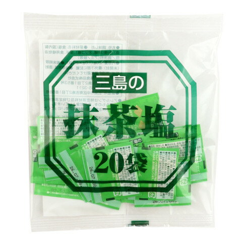 三島食品　抹茶塩　1g