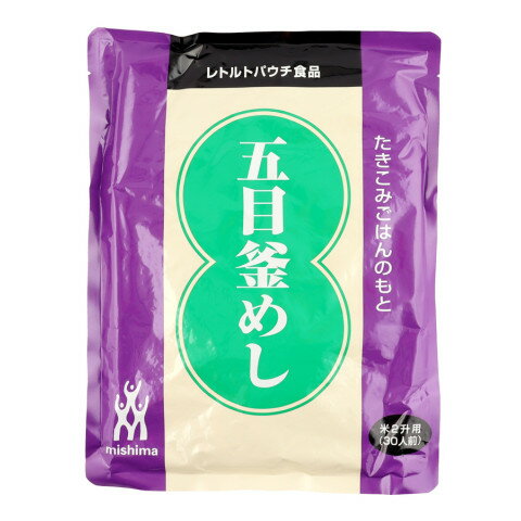 三島食品　五目釜めし(炊き込み)　1kg
