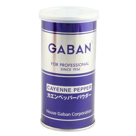 ギャバン カエンペッパー(パウダー) 80g