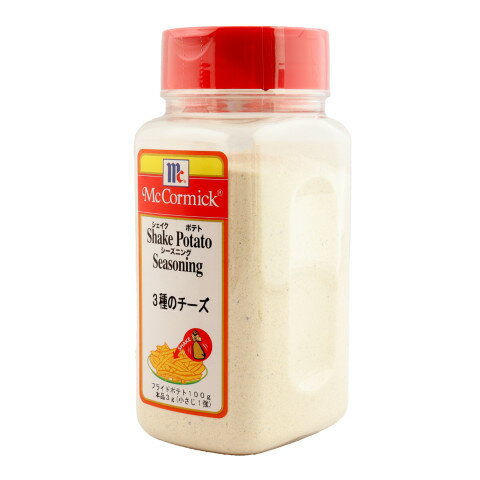 マコーミック　ポテトシーズニング 3種のチーズ　310g