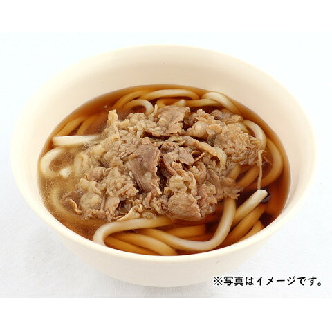 ジョイグルメ　肉うどんの具(小袋)　70g amicashop-10014743 業務用食品アミカ楽天市場店 サンプル画像2