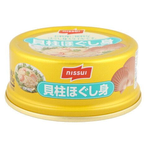 Other - ニッスイ　貝柱ほぐし身　70g