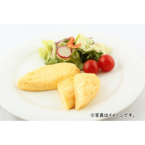 スノーマン　レア・オムレツ(チーズ)　60g×5 amicashop-10006338 業務用食品アミカ楽天市場店 サンプル画像3