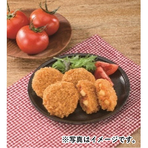 極洋　うまトマチーズフライ　450g(15個) amicashop-10014780 業務用食品アミカ楽天市場店 サンプル画像2