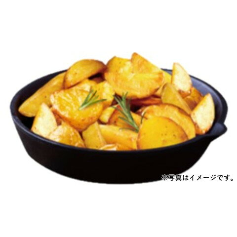 カルビーポテト　熟成黄金ポテト インカのめざめ　200g amicashop-10014841 業務用食品アミカ楽天市場店 サンプル画像2