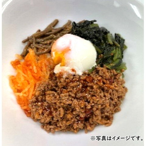 ミキフーズサプライ　合挽ミンチ　500g