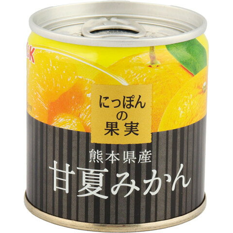 K&amp;K　国分 にっぽんの果実 熊本県産甘夏みかん　185g