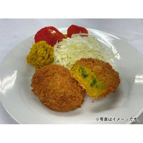 ジェフダ　北海道南瓜コロッケ　60g×10 amicashop-10014305 業務用食品アミカ楽天市場店 サンプル画像2