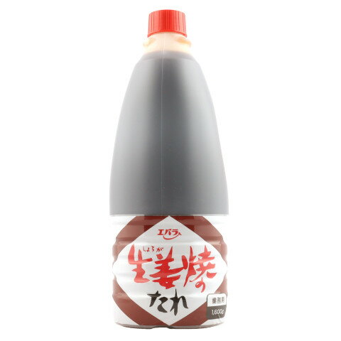 Sauce - エバラ食品　生姜焼のたれ　1600g