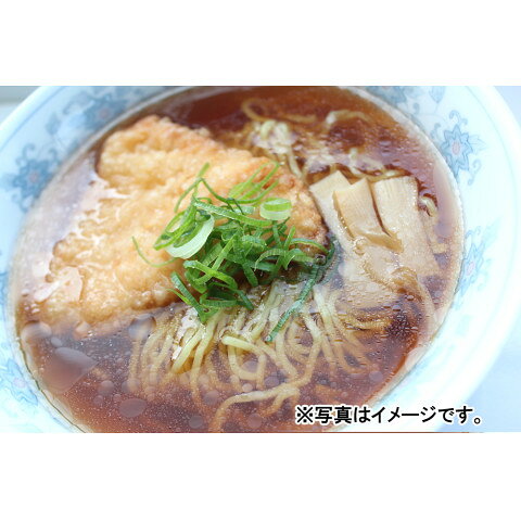 エバラ食品　e-Basic 醤油ラーメンスープ　500ml