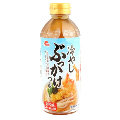Rakuten - 【夏商材　8月31日まで】イチビキ　冷やしぶっかけつゆ　500ml