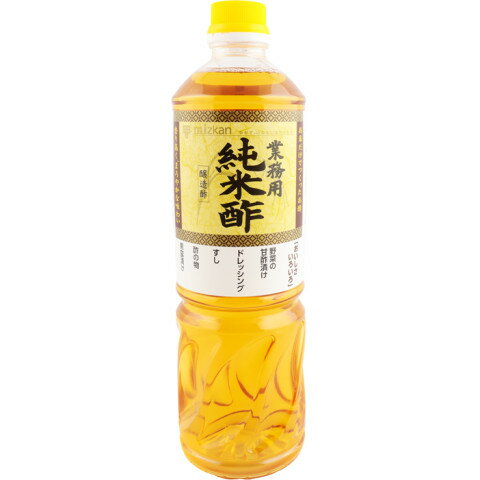Rakuten - mizkan　業務用 純米酢　1L