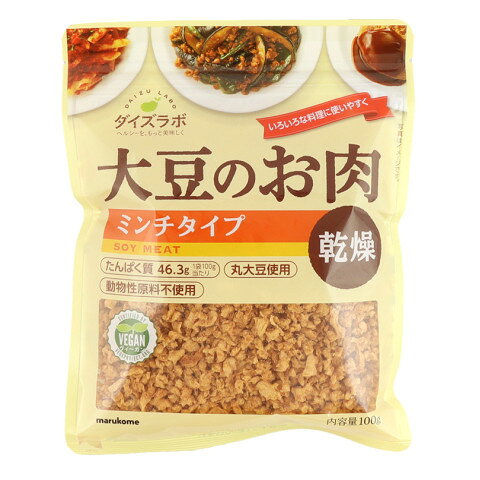 Soybeans - マルコメ　ダイズラボ 大豆肉乾燥ミンチ　100g
