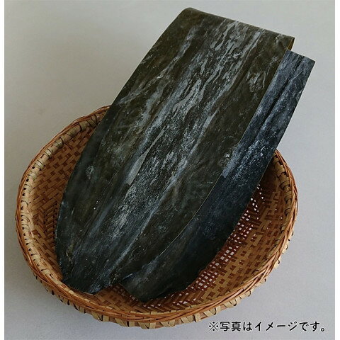 フジイチ　ラウス昆布　100g