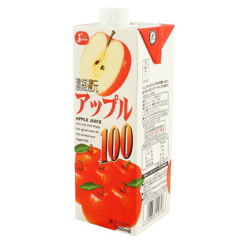 ジューシー アップル100% 1Lの商品画像