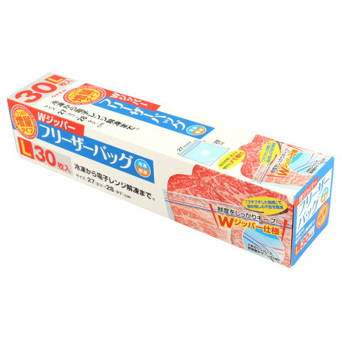 Rakuten - 大和物産　増量Wジッパーフリーザーバッグ L　30枚＜お1人様2点限り＞