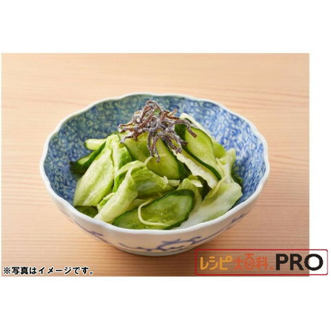 味の素　ほんだし かつおとこんぶのあわせだし　500g amicashop-10011575 業務用食品アミカ楽天市場店 サンプル画像2