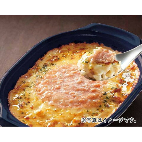 ヤヨイサンフーズ　FDG紅ずわいがにのドリア(押麦入)25　200g amicashop-10014321 業務用食品アミカ楽天市場店 サンプル画像3