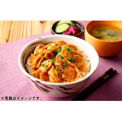 日東ベスト　豚ロース焼肉(100)　100g