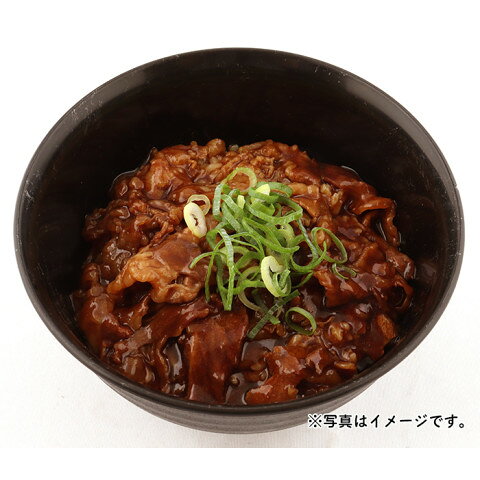 日東ベスト　5種果実の旨だれ牛カルビ焼肉　110g amicashop-10013174 業務用食品アミカ楽天市場店 サンプル画像2