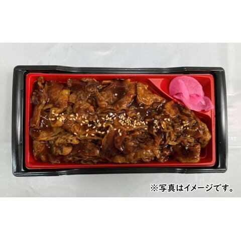 日東ベスト　5種果実の旨だれ牛カルビ焼肉　110g amicashop-10013174 業務用食品アミカ楽天市場店 サンプル画像3