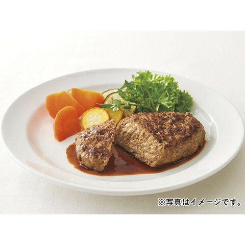ニチレイ　RUハンバーググロッソ　110g amicashop-10014571 業務用食品アミカ楽天市場店 サンプル画像2