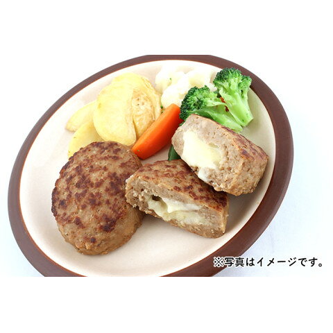 【10/16切替】ニチレイ とろ〜りチーズインハンバーグ　1100g(10個) amicashop-10015201 業務用食品アミカ楽天市場店 サンプル画像3