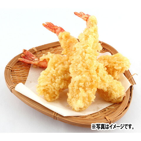 ニチレイ　下ごしらえBT尾付むきえび(6L)　10尾 amicashop-10006038 業務用食品アミカ楽天市場店 サンプル画像3