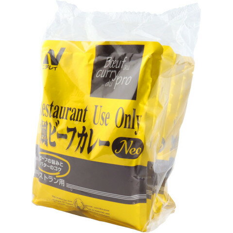 【6/8追加】ニチレイ　RU欧風ビーフカレーNeo　200g×5 amicashop-10014889 業務用食品アミカ楽天市場店 パッケージ画像