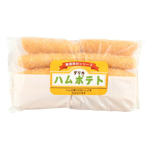 【冷凍】 北海道産の馬鈴薯に野菜を加えた具材を上質なハムで包みあげたフライです。 ※在庫以上の数量をご希望の場合は、お手数ですがご注文前に弊社までお電話にてご連絡頂きたくお願い申し上げます。 名称大栄食品　ハムポテト(パック)　60g×10商品番号x01512060006メーカー大栄食品 岐阜県羽島郡笠松町門間2288番1販売単位袋保存方法冷凍賞味期限パッケージに記載規格（内容量）60g×10個(600g)最終加工地日本(主原産地は異なる場合がございます。)ケース入数10袋調理方法170℃〜180℃の油脂で約3分〜4分間揚げてお召し上がり下さい。原材料野菜{ばれいしょ(日本)、グリンピース、ホールコーン、たまねぎ、にんじん}、食肉製品、動物油脂、植物油脂、砂糖、食塩、チキンブイヨン、香辛料、衣(パン粉、小麦粉、植物油脂)／調味料(アミノ酸等)、着色料(カロチノイド、コチニール、赤105、赤106)、香料、くん液、リン酸塩(Na)、pH調整剤、保存料(ソルビン酸K)、酸化防止剤(V.C)、香辛料抽出物、発色剤(亜硝酸Na)、カゼインNa、(一部に小麦・乳成分・卵・大豆・鶏肉・牛肉・豚肉・ゼラチンを含む)アレルギー小麦・乳成分・卵・大豆・鶏肉・牛肉・豚肉・ゼラチン添加物表示調味料(アミノ酸等)、着色料(カロチノイド、コチニール、赤105、赤106)、香料、くん液、リン酸塩(Na)、pH調整剤、保存料(ソルビン酸K)、酸化防止剤(V.C)、香辛料抽出物、発色剤(亜硝酸Na)、カゼインNa※ご注意【免責】アミカネットショップでは、最新の商品情報をサイト上に表示するよう努めておりますが、メーカーの都合等により、商品規格・仕様（容量、パッケージ、原材料、原産国等）が変更される場合がございます。このため、実際にお届けする商品とサイト上の表記が異なる場合がございますので、ご使用前には必ずお届けした商品の商品ラベルや注意書きをご確認ください。さらに詳細な商品情報が必要な場合は、メーカー等にお問い合わせください。画像はイメージとなります。実際にお届けする商品とパッケージ等が異なる場合がございますので、予めご了承ください。