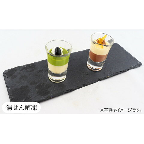 業務用食品アミカ楽天市場店のフレック　絞っても固めても ショコラムース ベルギー産チョコレート使用　500g●｜アングル3