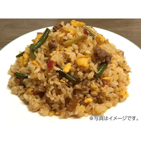 Umios　WILDish牛カルビ焼肉めし　230g amicashop-10014922 業務用食品アミカ楽天市場店 サンプル画像2