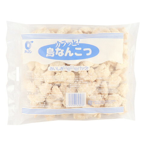 【冷凍】 鶏の軟骨にしょうゆ味の唐揚げ粉をまぶした和風タイプの唐揚げです。香ばしいしょうゆ風味とコリコリとした歯ごたえのある食感が特徴の一品です。 ※在庫以上の数量をご希望の場合は、お手数ですがご注文前に弊社までお電話にてご連絡頂きたくお願い申し上げます。 名称オーブン　鳥なんこつ揚げ　500g商品番号x08313002006メーカーオーブン 愛媛県四国中央市土居町中村620販売単位袋保存方法冷凍賞味期限パッケージに記載規格（内容量）500g最終加工地日本(主原産地は異なる場合がございます。)ケース入数10袋調理方法【業務用フライヤー】 凍ったまま175~180℃の油温で2分半程揚げてください。 【家庭用天ぷら鍋の場合】 1.天ぷら鍋の油を6分目程入れ、175〜180℃の温度にしてください。 2.凍ったままの鳥なんこつ揚げを入れ、2分半程揚げてください。 ※調理時間は目安です。油量、火力、個数等によって多少異なります。原材料鶏なんこつ(ブラジル)、衣(小麦粉、食塩、粉末しょうゆ、脱脂粉乳、香辛料、ぶどう糖、粉末状大豆たん白)／調味料(アミノ酸等)、(一部に鶏肉・小麦・大豆・乳成分を含む)アレルギー鶏肉・小麦・大豆・乳成分 ※本品製造工場では卵・えび・かにを含む製品を生産しています。添加物表示調味料(アミノ酸等)※ご注意【免責】アミカネットショップでは、最新の商品情報をサイト上に表示するよう努めておりますが、メーカーの都合等により、商品規格・仕様（容量、パッケージ、原材料、原産国等）が変更される場合がございます。このため、実際にお届けする商品とサイト上の表記が異なる場合がございますので、ご使用前には必ずお届けした商品の商品ラベルや注意書きをご確認ください。さらに詳細な商品情報が必要な場合は、メーカー等にお問い合わせください。画像はイメージとなります。実際にお届けする商品とパッケージ等が異なる場合がございますので、予めご了承ください。