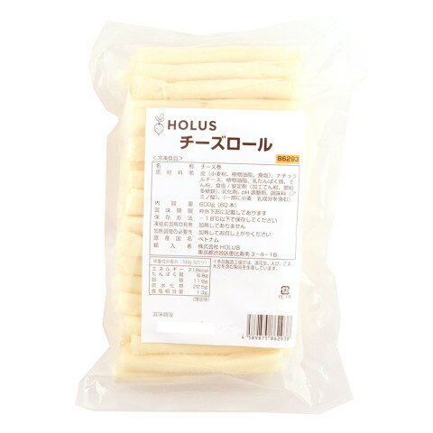 HOLUS　チーズロール　600g(60本)