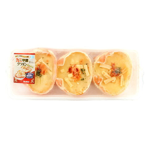 友田セーリング　カニ甲羅グラタン　300g(100g×3)