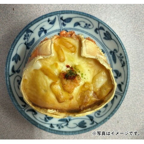 友田セーリング　カニ甲羅グラタン　300g(100g×3) amicashop-10013932 業務用食品アミカ楽天市場店 サンプル画像2