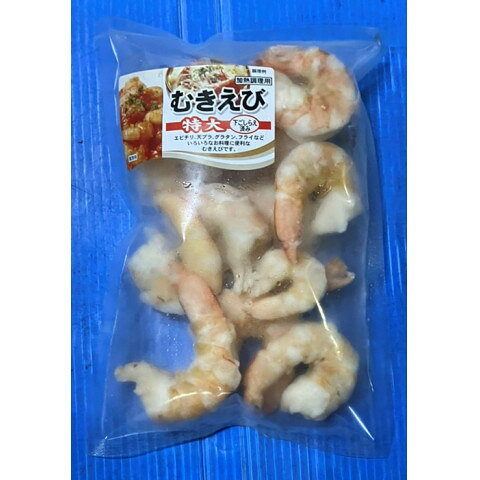 【NEW】【冷凍】 300gの使い切りむきえびです。 ※乾燥防止、鮮度維持のために、商品表面に氷の膜が付いています。 ※製造には万全を期しておりますが、稀にえびのひげ、殻、足が入っている可能性がありますので、十分にご注意ください。 ※在庫以上の数量をご希望の場合は、お手数ですがご注文前に弊社までお電話にてご連絡頂きたくお願い申し上げます。 名称【8/12切替】東洋冷蔵　むきえび10/30　300g商品番号x18030767006メーカー東洋冷蔵 東京都港区港南2丁目13番40号販売単位袋保存方法冷凍賞味期限パッケージに記載規格（内容量）300g最終加工地日本(主原産地は異なる場合がございます。)ケース入数10袋調理方法加熱してお召し上がりください。切替案内x18030647006　東洋冷蔵　ピンクムキ海老21/25 バックカット　300gより切り替わりました。原材料えび、食塩／pH調整剤、調味料(アミノ酸)、酸化防止剤(ビタミンC)アレルギーえび添加物表示pH調整剤、調味料(アミノ酸)、酸化防止剤(ビタミンC)※ご注意【免責】アミカネットショップでは、最新の商品情報をサイト上に表示するよう努めておりますが、メーカーの都合等により、商品規格・仕様（容量、パッケージ、原材料、原産国等）が変更される場合がございます。このため、実際にお届けする商品とサイト上の表記が異なる場合がございますので、ご使用前には必ずお届けした商品の商品ラベルや注意書きをご確認ください。さらに詳細な商品情報が必要な場合は、メーカー等にお問い合わせください。画像はイメージとなります。実際にお届けする商品とパッケージ等が異なる場合がございますので、予めご了承ください。