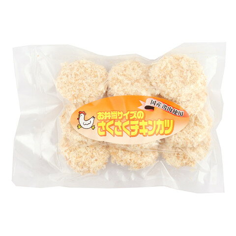 Rakuten - 丸大食品　さくさくチキンカツ　420g(12個)