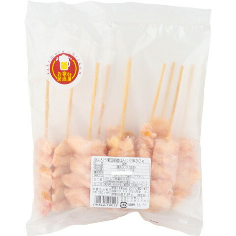 【業務用食材】【冷凍商品】【焼き鳥・串物】