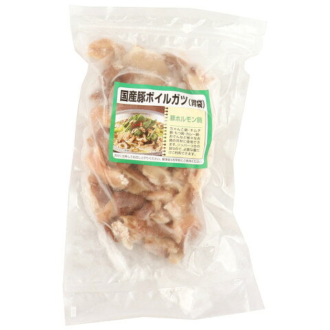 フィード・ワン　国産豚ボイルホルモン煮込用(胃袋)　450g