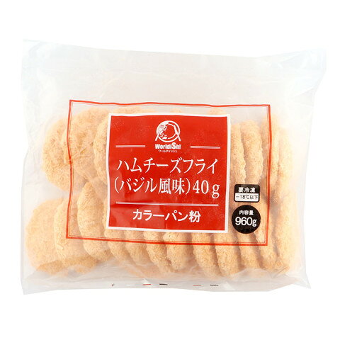 乐天商城 - 神栄　ハムチーズフライ40g(バジル風味)　24個(960g)