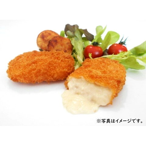 ジェフダ　北海道クリームコロッケ　70g×10 amicashop-10012801 業務用食品アミカ楽天市場店 サンプル画像2