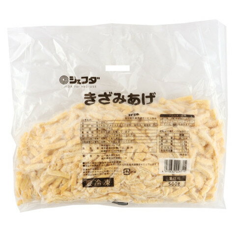 乐天商城 - ジェフダ　きざみあげ　500g