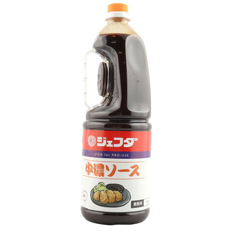【常温】 野菜・果実をベースに優しい甘みとマイルドな風味が特徴のJAS規格の中濃ソースです。 ※在庫以上の数量をご希望の場合は、お手数ですがご注文前に弊社までお電話にてご連絡頂きたくお願い申し上げます。 名称ジェフダ　中濃ソース(T)　1.8L商品番号x42071046004メーカージェフダ(JFDA) 東京都港区新橋2丁目21−1販売単位本保存方法常温賞味期限パッケージに記載規格（内容量）1.8L最終加工地日本(埼玉県)(主原産地は異なる場合がございます。)ケース入数8本原材料野菜・果実(りんご、トマト、たまねぎ、その他)、糖類(砂糖(国内製造)、ぶどう糖果糖液糖)、醸造酢、食塩、でん粉、アミノ酸液、香辛料／カラメル色素、(一部に大豆・りんごを含む)アレルギー大豆・りんご添加物表示カラメル色素※ご注意【免責】アミカネットショップでは、最新の商品情報をサイト上に表示するよう努めておりますが、メーカーの都合等により、商品規格・仕様（容量、パッケージ、原材料、原産国等）が変更される場合がございます。このため、実際にお届けする商品とサイト上の表記が異なる場合がございますので、ご使用前には必ずお届けした商品の商品ラベルや注意書きをご確認ください。さらに詳細な商品情報が必要な場合は、メーカー等にお問い合わせください。画像はイメージとなります。実際にお届けする商品とパッケージ等が異なる場合がございますので、予めご了承ください。