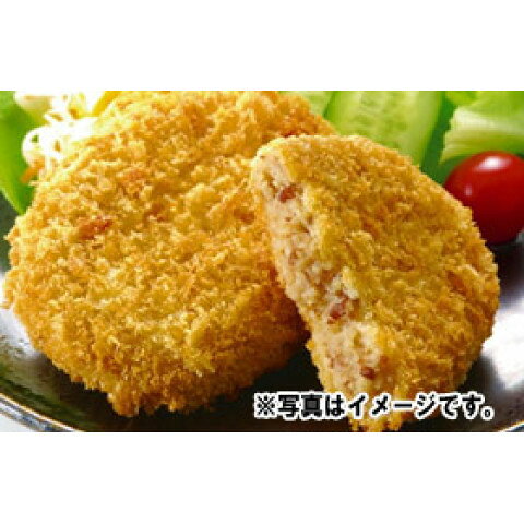 ジェフダベーシック　デリカ牛肉コロッケ　75g×10 amicashop-10001938 業務用食品アミカ楽天市場店 サンプル画像3