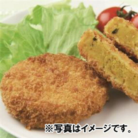ジェフダベーシック　デリカかぼちゃコロッケ　75g×10 amicashop-10004818 業務用食品アミカ楽天市場店 サンプル画像3