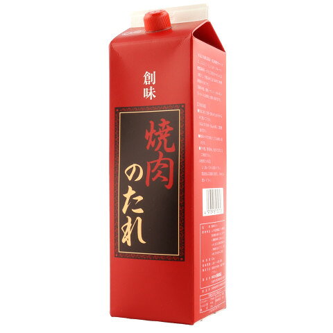 創味食品　焼肉のたれ　2.2kg
