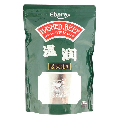 エバラ食品　ハヤシウ湿潤　1kg●