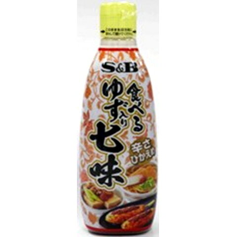 【6/8追加】SB食品　食べるゆず入り七味　300g